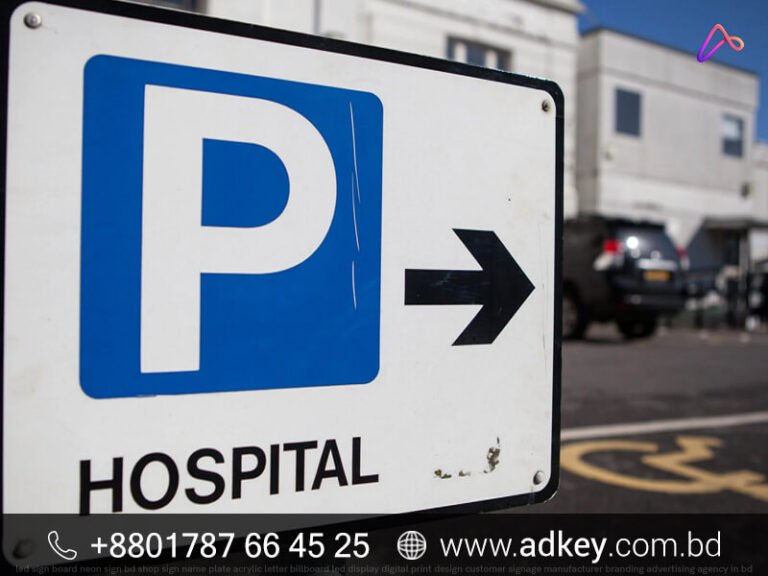 Custom Hospital Parking Name Plate Price