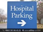 Custom Hospital Parking Name Plate Price