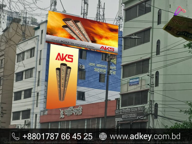 Custom LCD Digital Billboard Signage Price