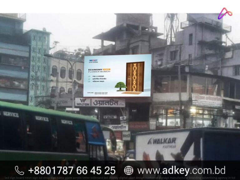 Custom LCD Digital Billboard Signage Price