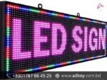 Custom LED Display Board Suppliers Price