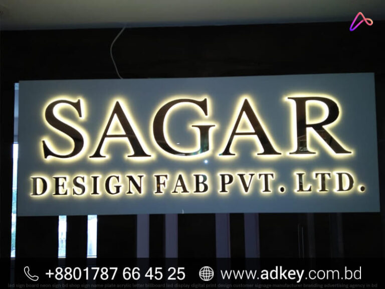 Custom Shop Sign Board Manufacturer Price