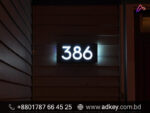 Custom The Best LED Top Name Plate Price