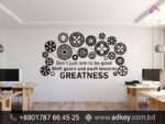 Custom Wall Sticker & Top Business Sticker