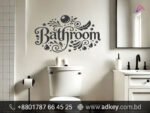 Custom Wall Top Sticker for Bathroom Price