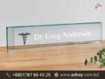 Hospital Custom Top Name Plate Best Price