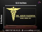 Hospital Custom Top Name Plate Best Price