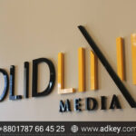 Indoor Use Acrylic Signs Design & Price in BD