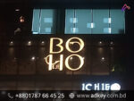 SS Acrylic Top Letter LED Sign Board Price