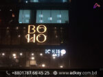 SS Acrylic Top Letter LED Sign Board Price