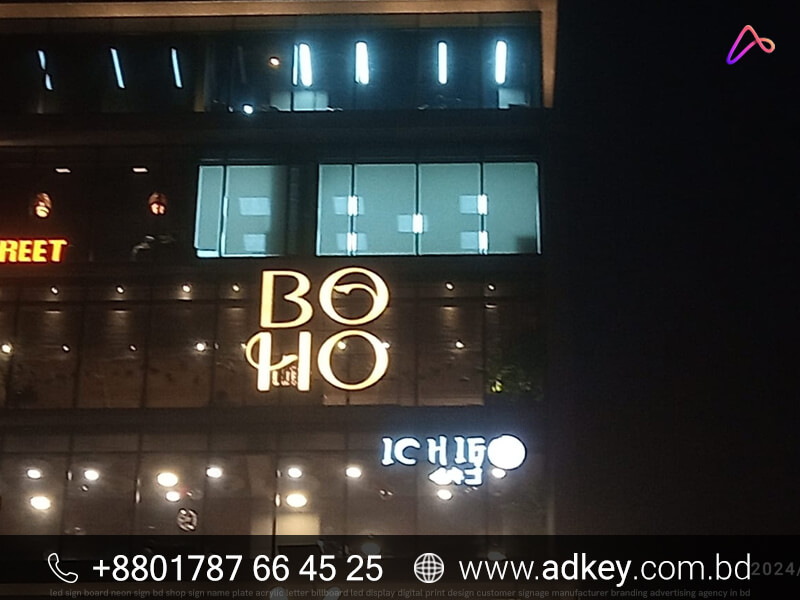 SS Acrylic Top Letter LED Sign Board Price in BD