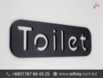 Wooden Name Plate Holder