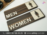 Wooden Name Plate Holder