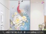 3D Frosted Glass Sticker Price in Bangladesh