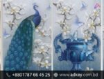 3D Frosted Glass Sticker Price in Bangladesh