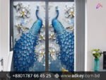 3D Frosted Glass Sticker Price in Bangladesh