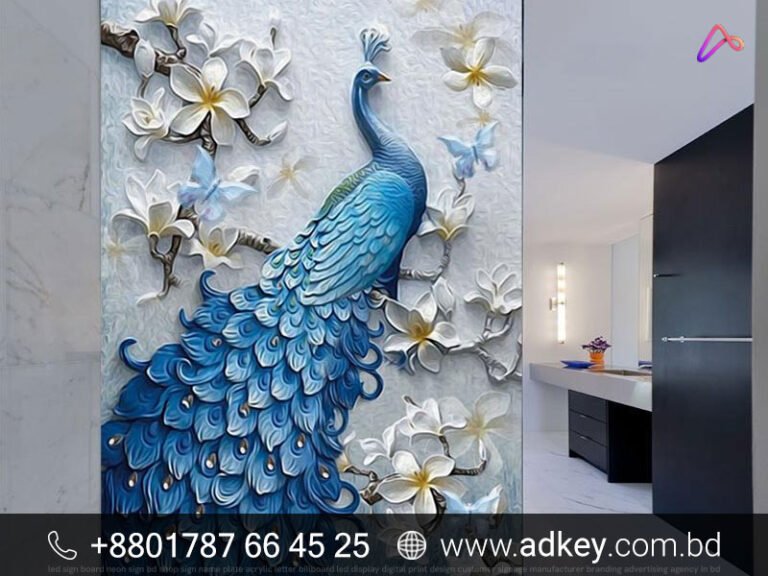 3D Frosted Glass Sticker Price in Bangladesh