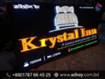 Acrylic Sign Board price in Dhaka Bangladesh