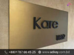 Customized Wooden Name Plates