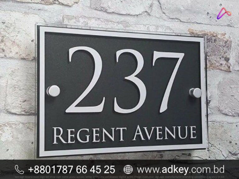 Customized Wooden Name Plates Near Me