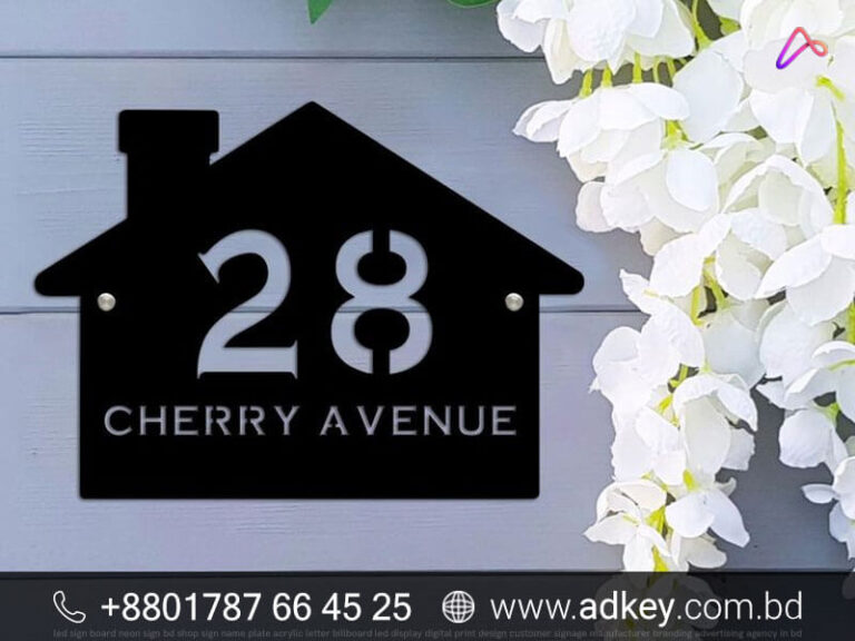 Customized Wooden Name Plates Online in Pakistan