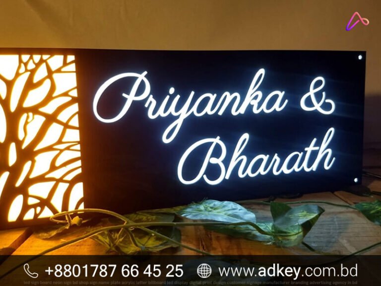 Gold Name Plate