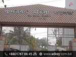 LED Sign Board for Bagerhat