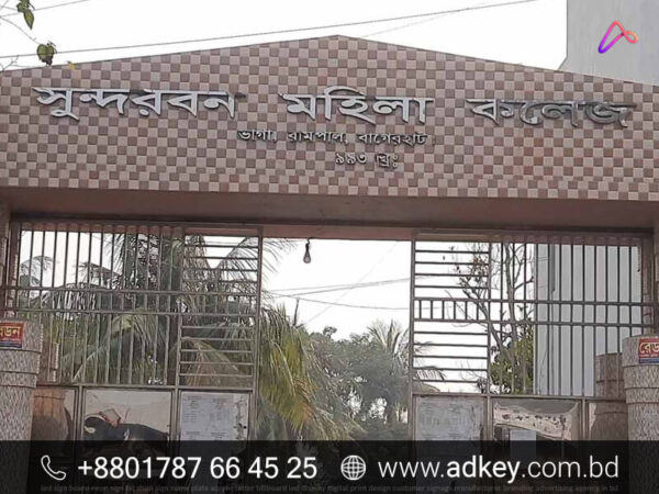 LED Sign Board for Bagerhat