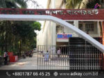 LED Sign Board for Bagerhat