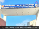 LED Sign Board for Chandpur