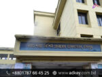 LED Sign Board for Chandpur