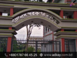 LED Sign Board for Chandpur