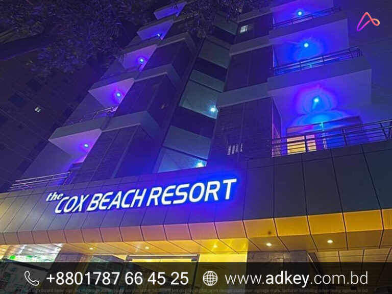 LED Sign Board for Cox's Bazar