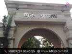 LED Sign Board for Dhaka