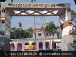 LED Sign Board for Faridpur