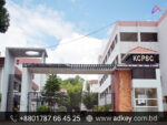 LED Sign Board for Khagrachari