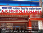 LED Sign Board for Khagrachari