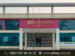 LED Sign Board for Kushtia