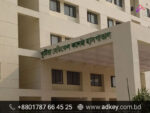 LED Sign Board for Kushtia