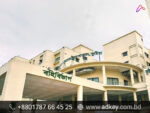 LED Sign Board for Kushtia