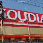 LED Sign Board for Madaripur