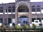 LED Sign Board for Meherpur
