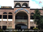 LED Sign Board for Meherpur