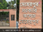 LED Sign Board for Meherpur