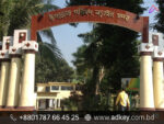 LED Sign Board for Narail