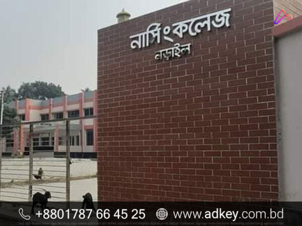 LED Sign Board for Narail