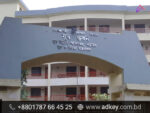 LED Sign Board for Narail
