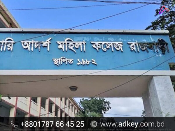 LED Sign Board for Rajbari