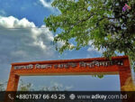 LED Sign Board for Rangamati