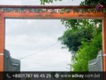 LED Sign Board for Rangamati
